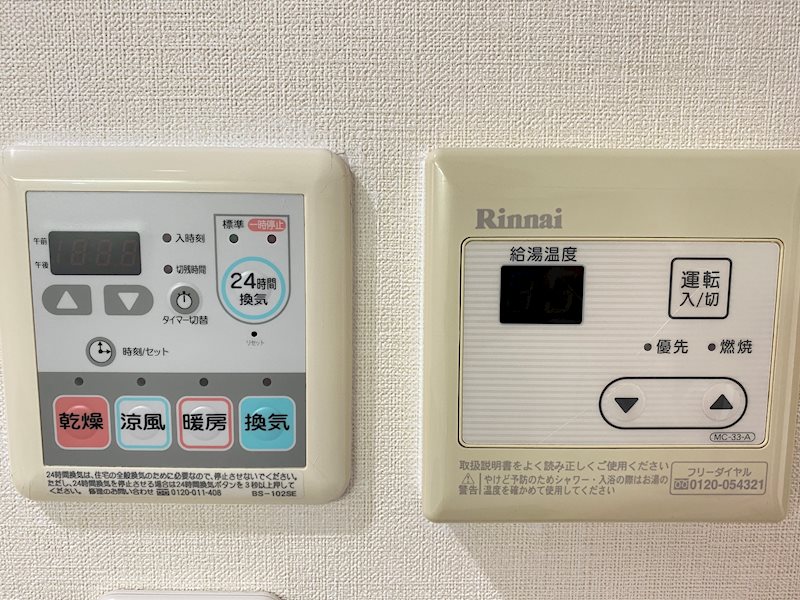 カーサ フェリーチェ その他6
