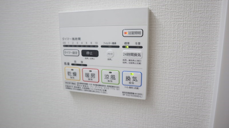 Adi Ⅰ(アディ　ワン) その他4