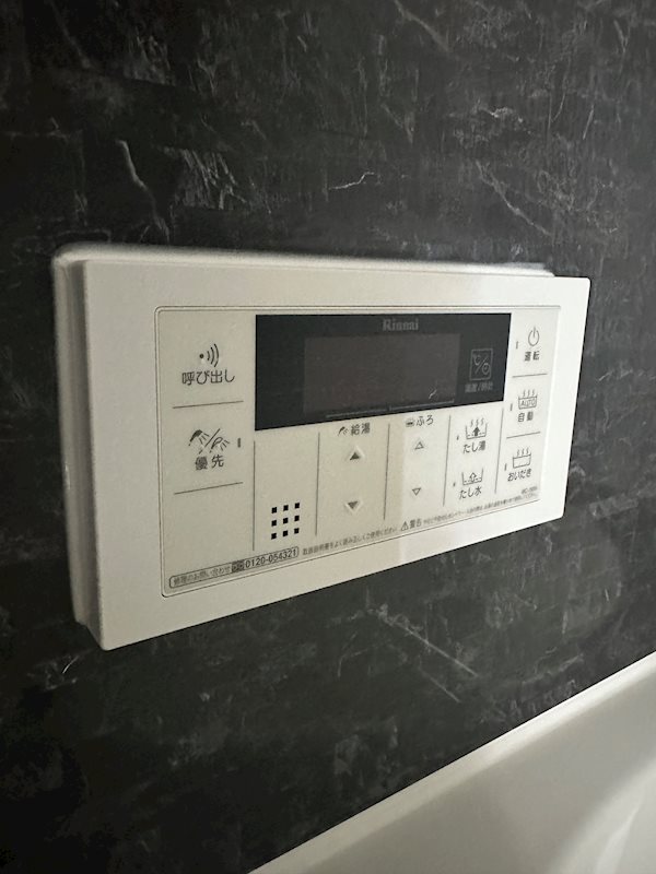グランジュテ その他7