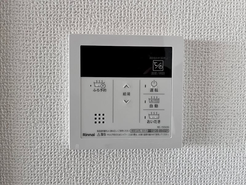 ウエストコート新大阪 その他5