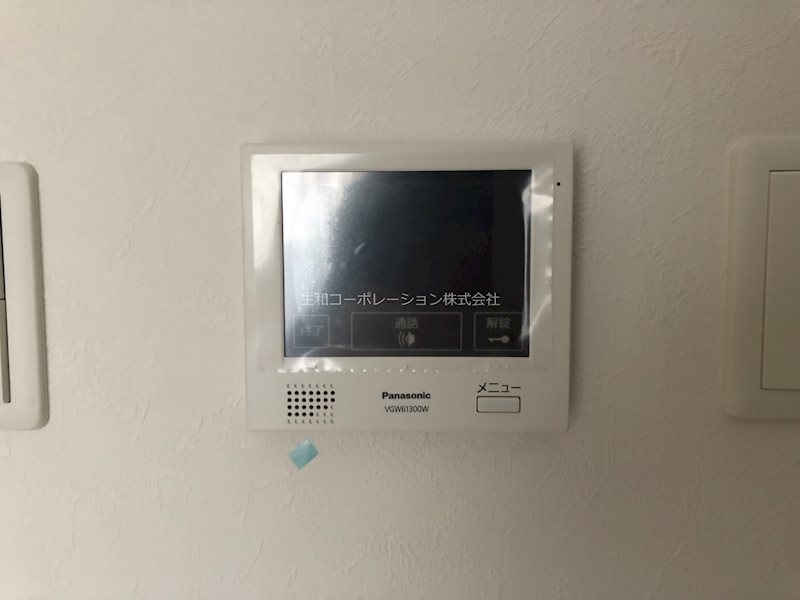グランパシフィック田島Luxe その他4