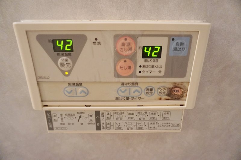 ﾗﾌｫｰﾚ三郷弐番館 その他13