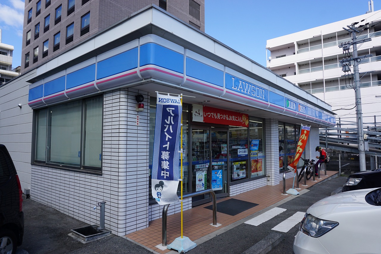 ﾗﾌｫｰﾚ三郷弐番館 周辺画像3