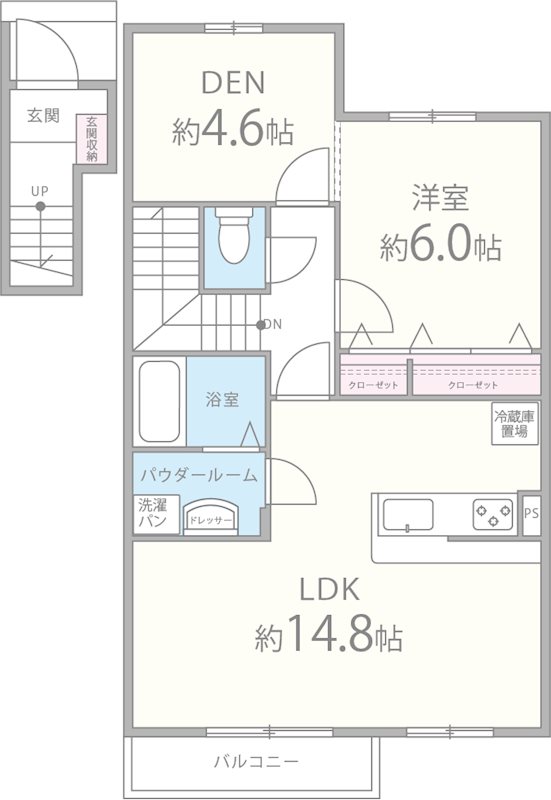 ﾙﾐｴｰﾙﾏｺﾞｼﾞⅤ 間取り図