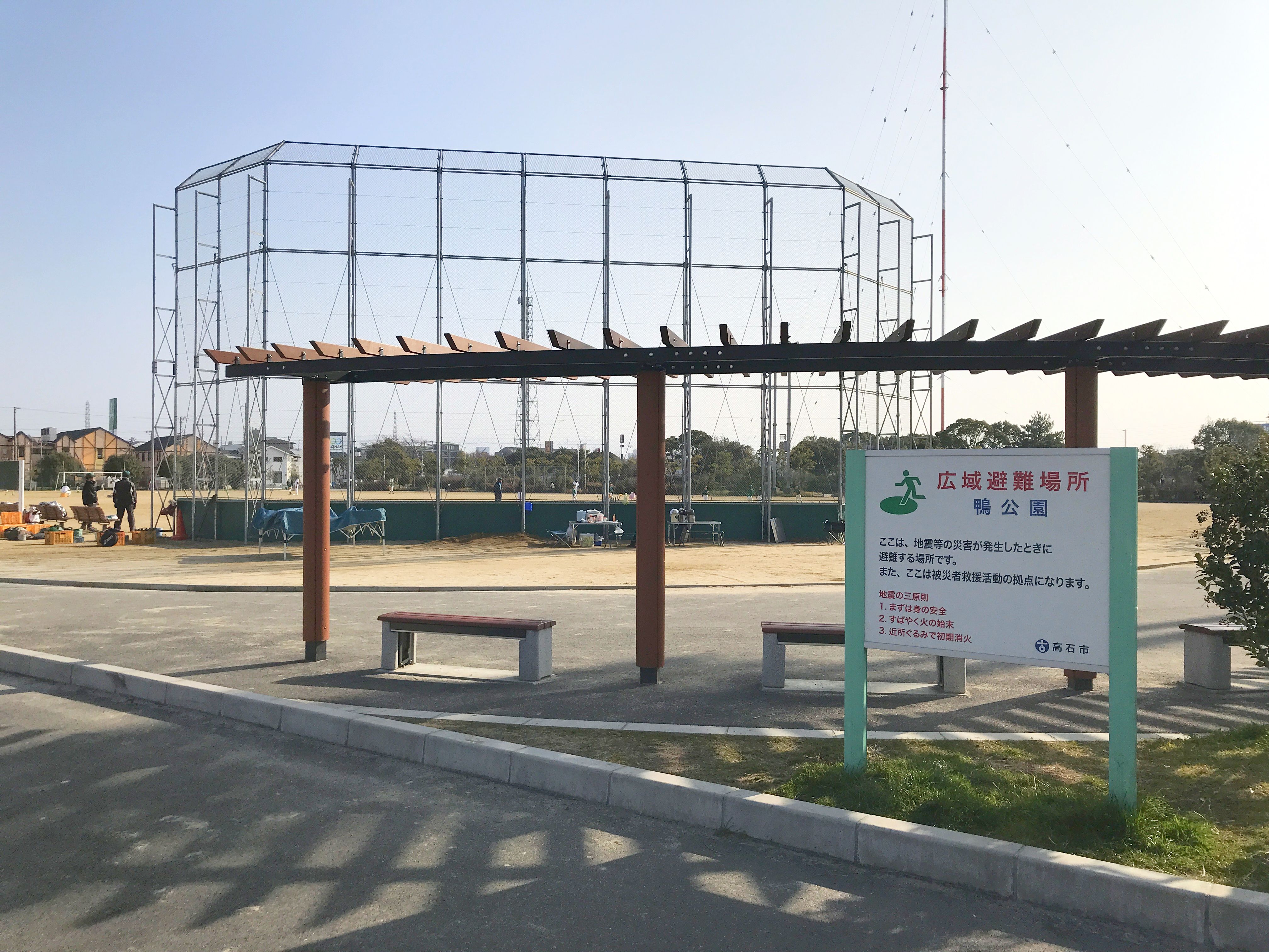 ﾙﾐｴｰﾙﾏｺﾞｼﾞⅤ 周辺画像8