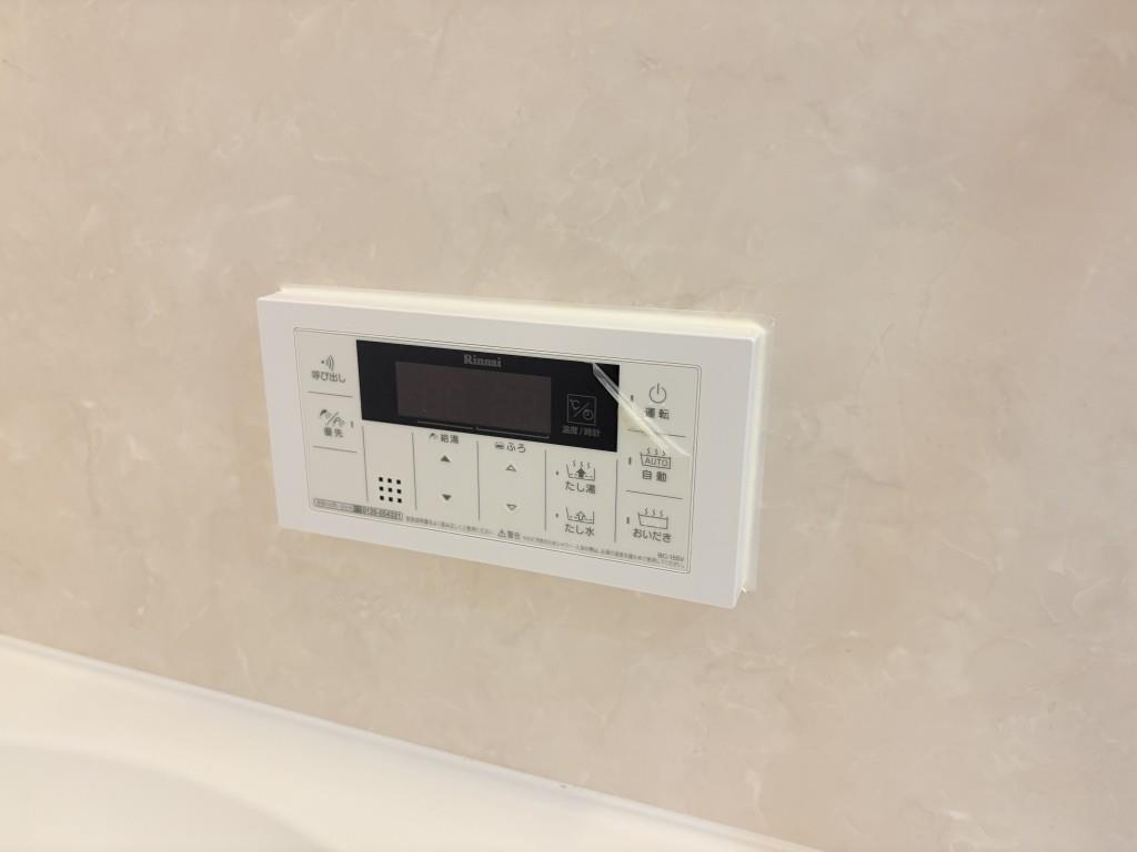 ブル フォルトゥーナ扇町 その他15