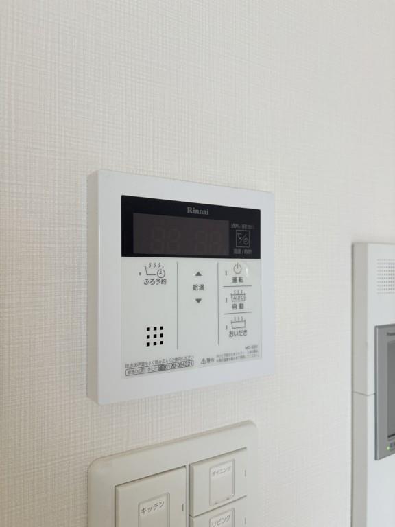 ブル フォルトゥーナ扇町 その他17