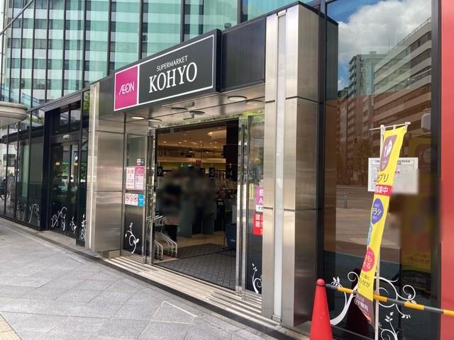 ブル フォルトゥーナ扇町 周辺画像2