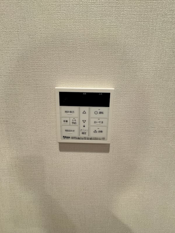 Le FLEUR OMIYA その他1