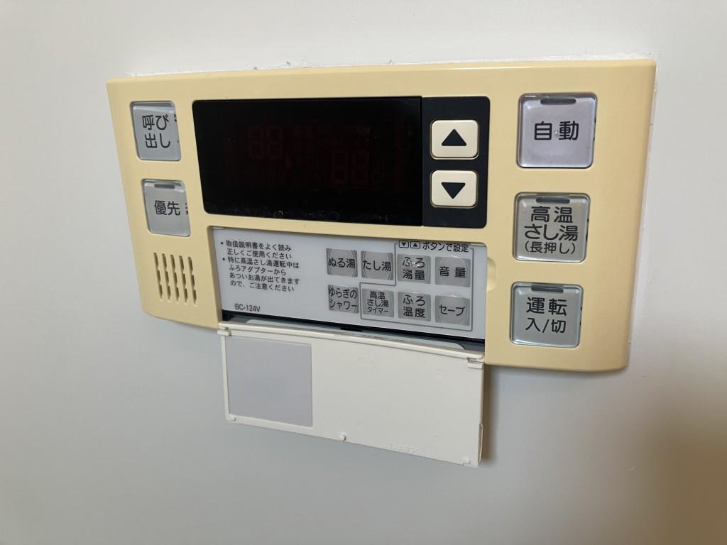 クローバー その他16