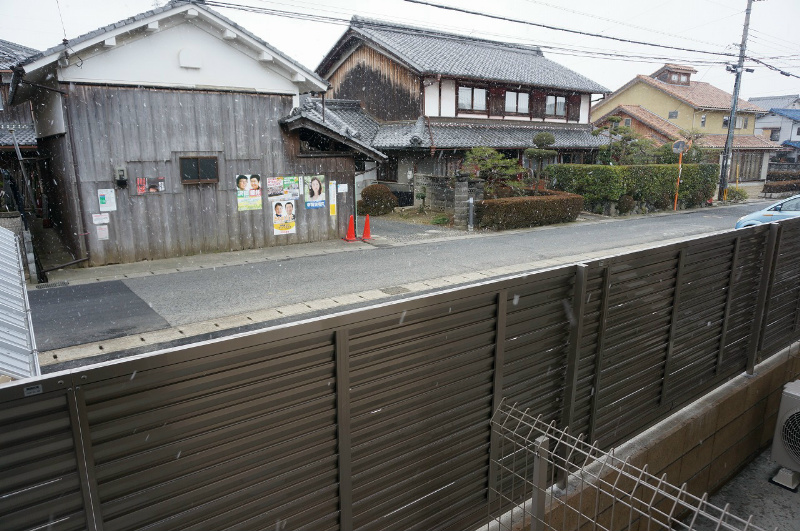 ジュネス山元Ⅱ その他4