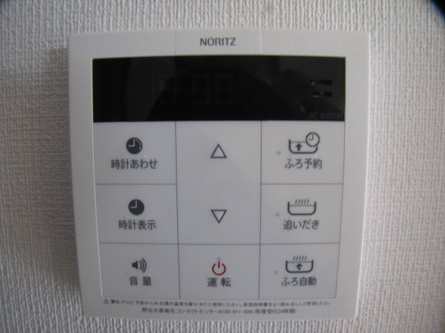 ウィズ アイビス その他6