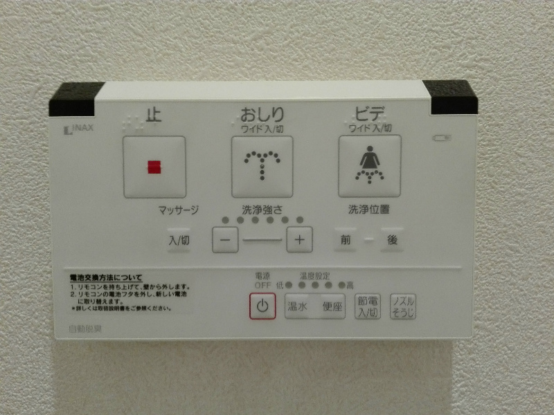 プライム スクエアⅡ その他15