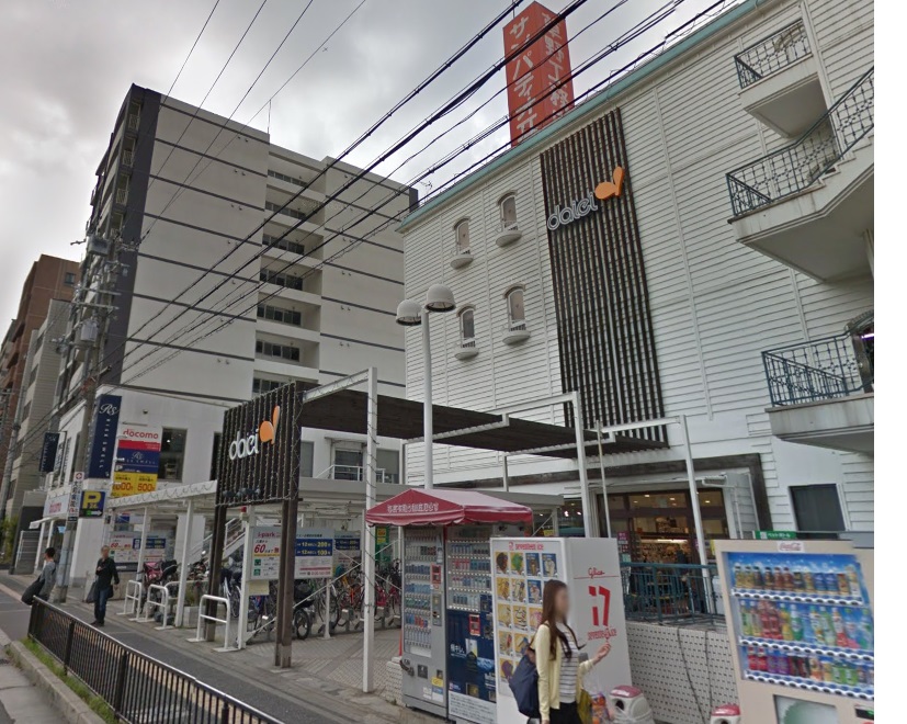 江坂 和 周辺画像6