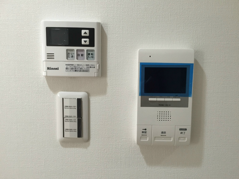 &#27743;&#22338; &#21644; &#12381;&#12398;&#20182;4