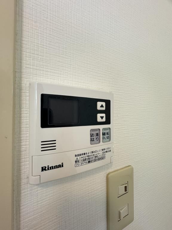 シャトーフルール その他27