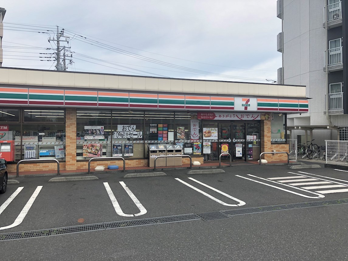リシェス中屋 周辺画像1