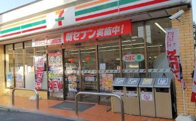 アヴェニーユ参番館 周辺画像3