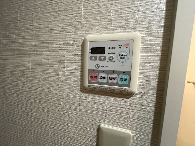 ヴィラフェリーチェ その他7