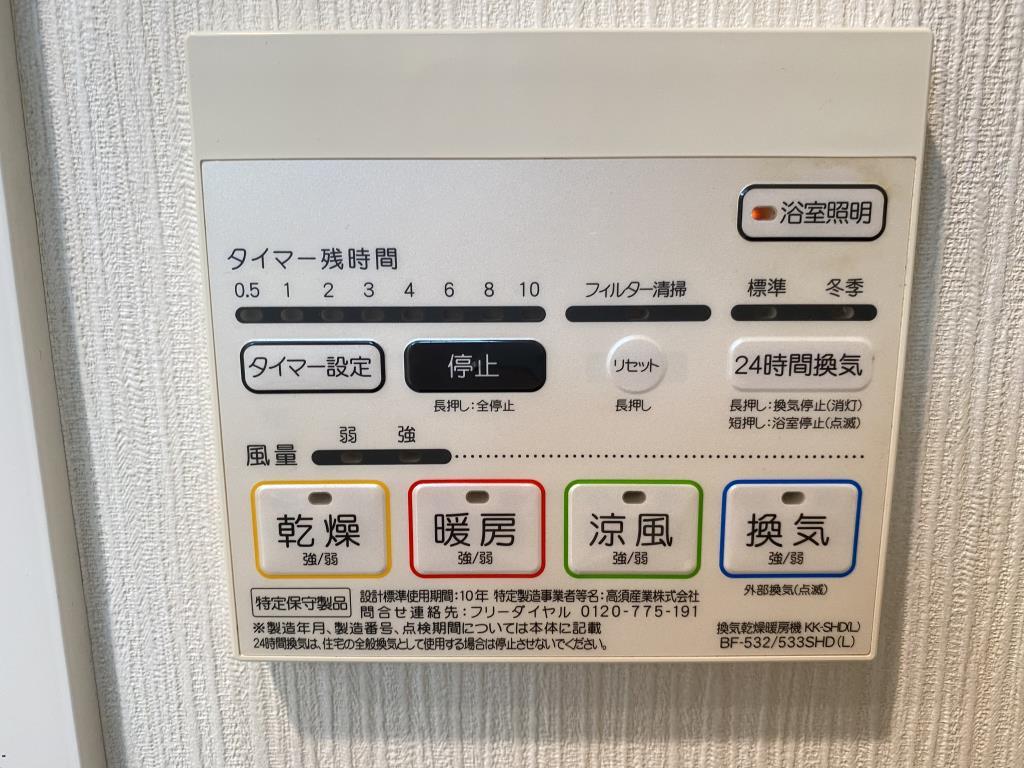 CASA 926＆T その他13