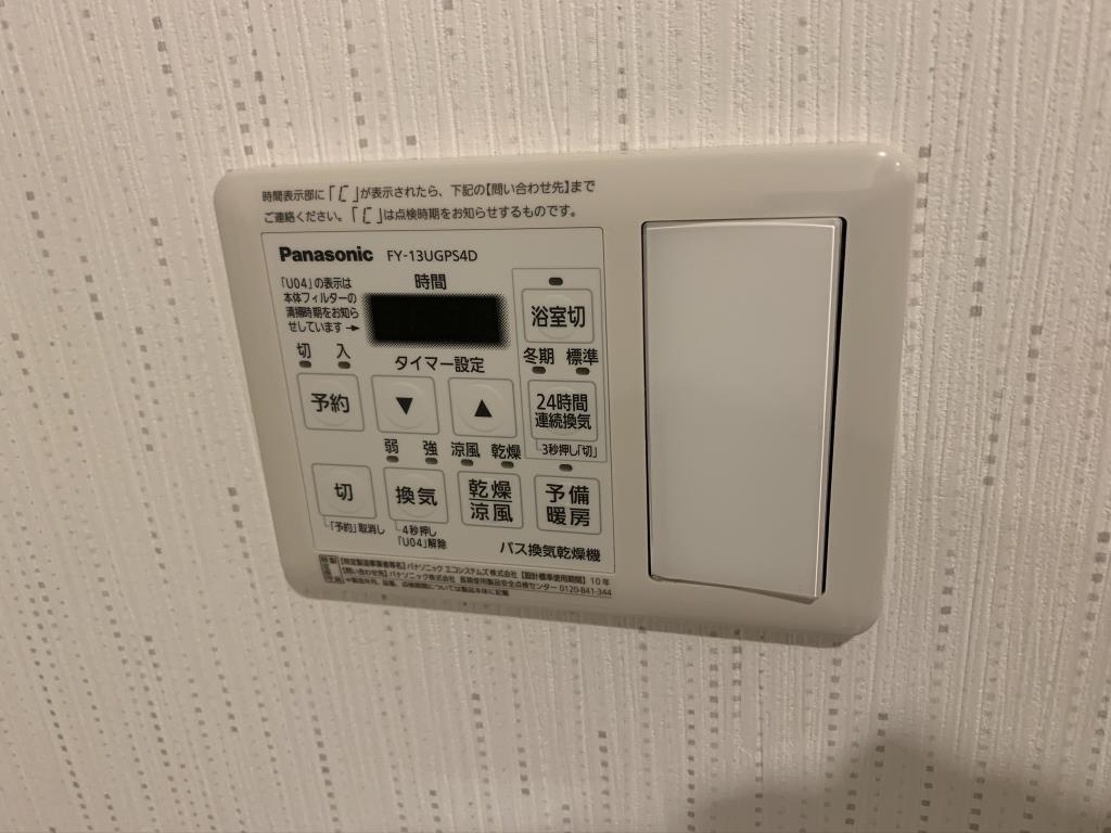 サクラテラス その他6