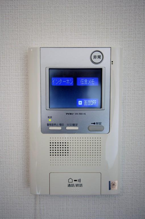 グレイスフルリッチ その他4