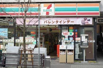 グレイスフルリッチ コンビニ