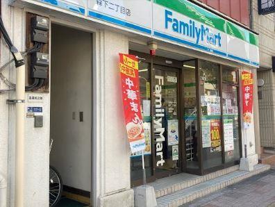 オズ レーベル 周辺画像2