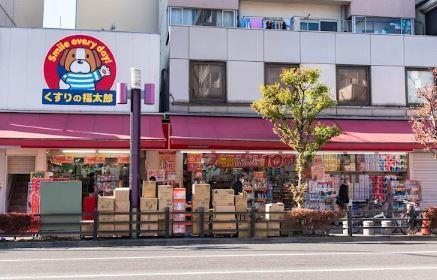 オズ レーベル 周辺画像4