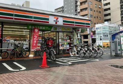 REX(レッキス) 周辺画像1