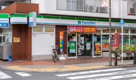 REX(レッキス) 周辺画像2