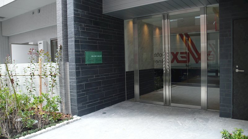 ロイヤルコート日本橋人形町 その他外観1