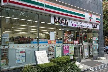 ロイヤルコート日本橋人形町 周辺画像2