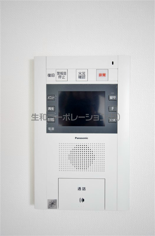 アコリエンテ その他5