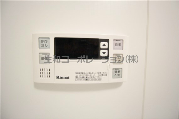 アコリエンテ その他13