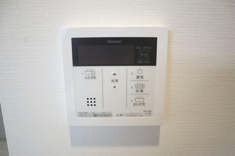 ウィステリア上池袋 その他18