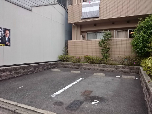 PARK WEST雅 その他外観1