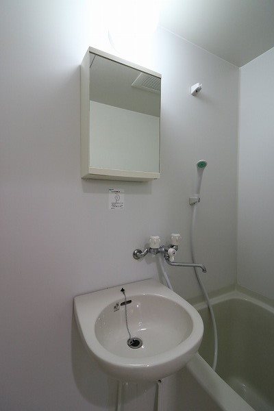 PARK WEST雅 その他12