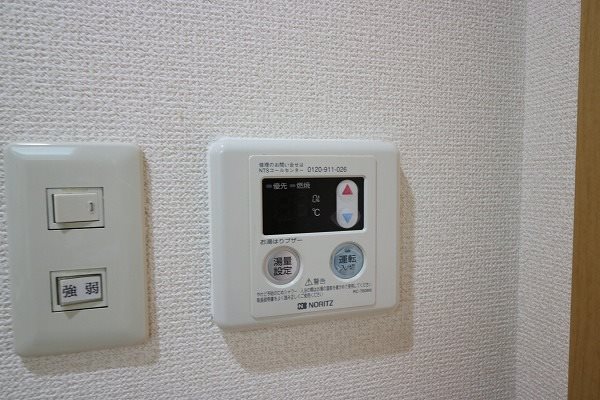 PARK WEST雅 その他16