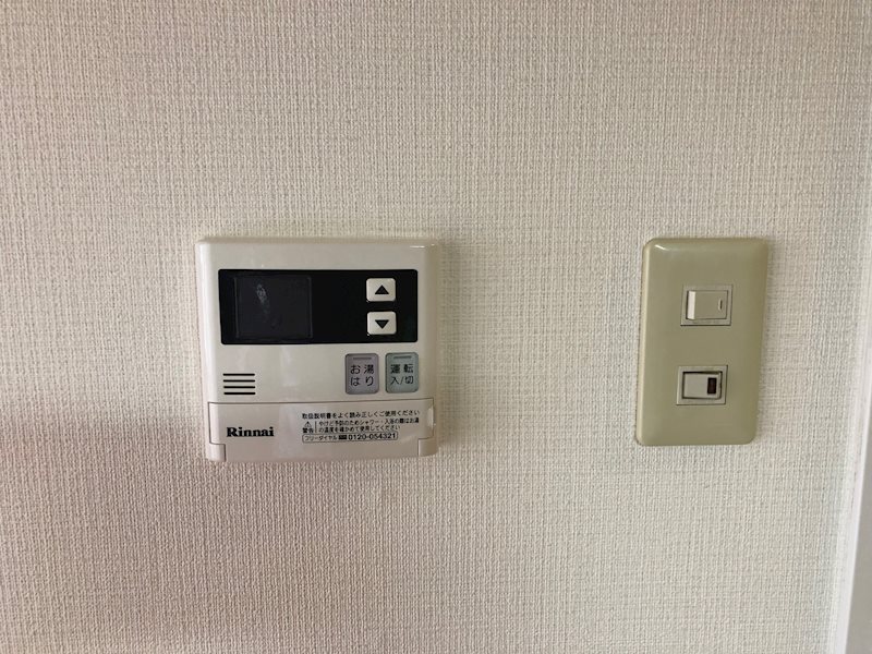 アンムート24 その他15
