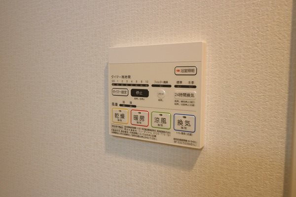 サン・レスポワール十条 その他17