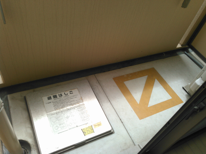 マハロ ベランダ