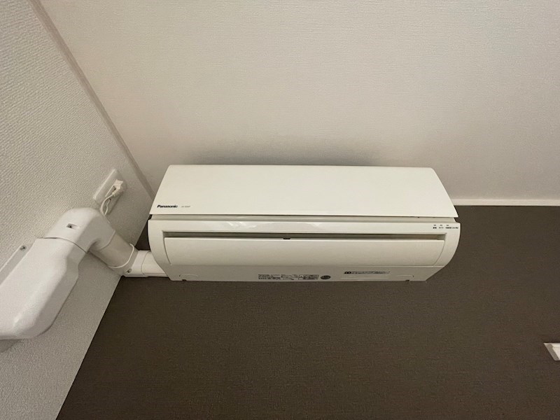 メゾンエーワン その他11