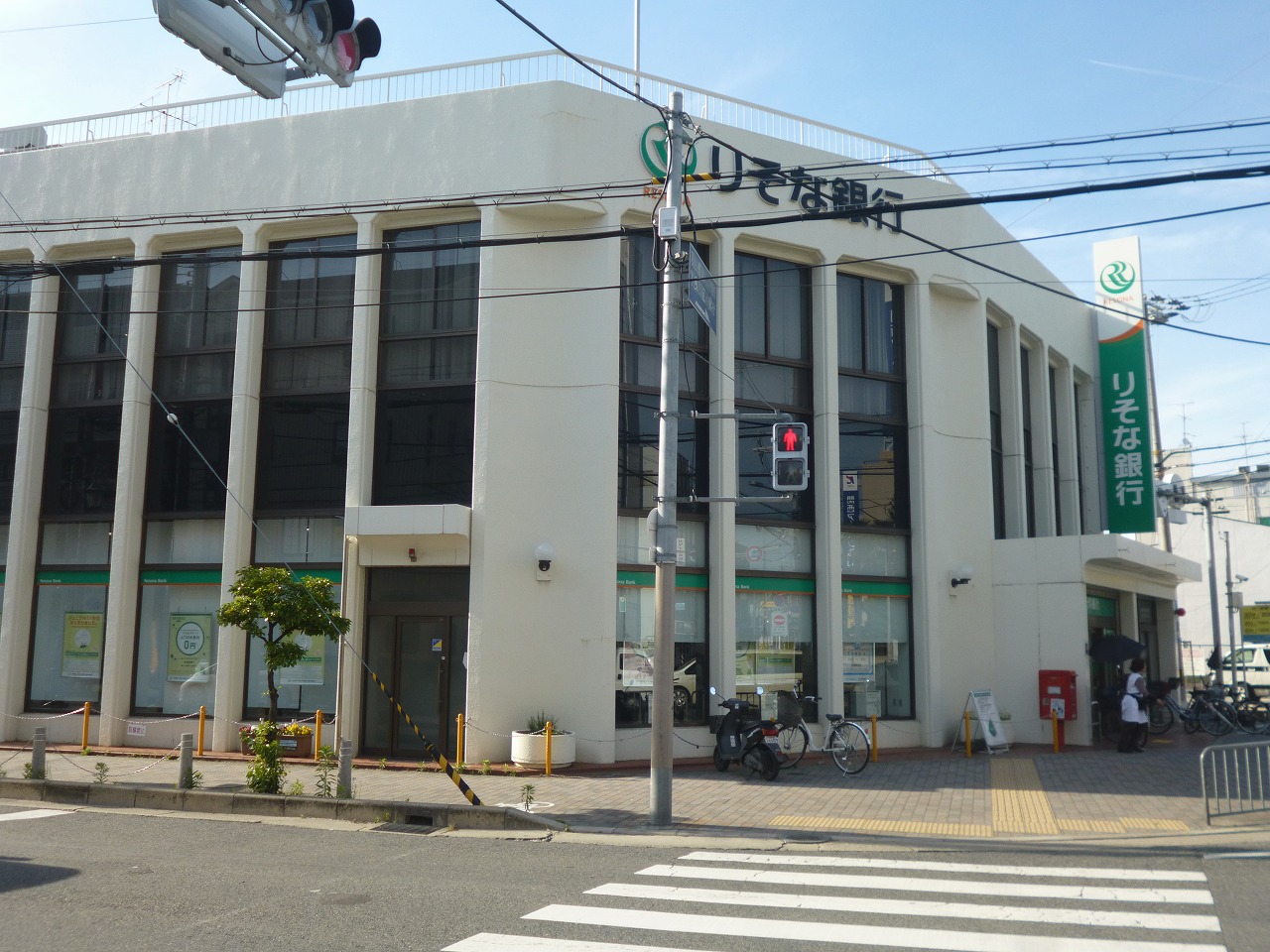 サウスローズ古市 周辺画像5