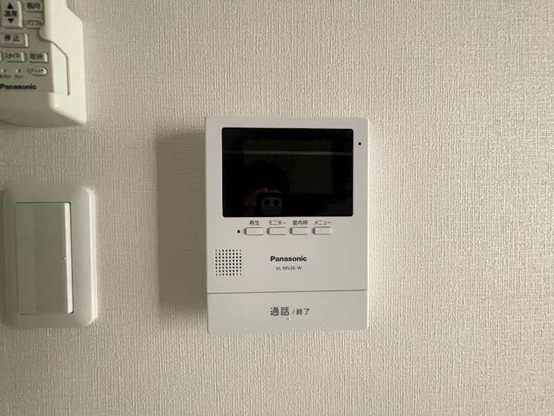 メゾンエーワン その他5