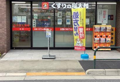 lunaire六町 周辺画像6