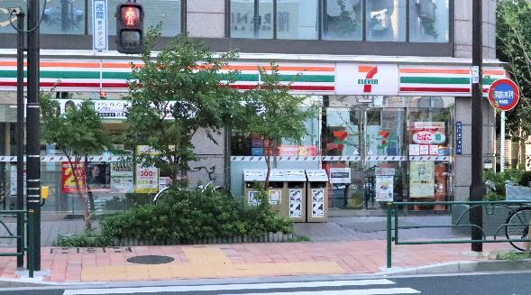 アラモ･1 周辺画像4