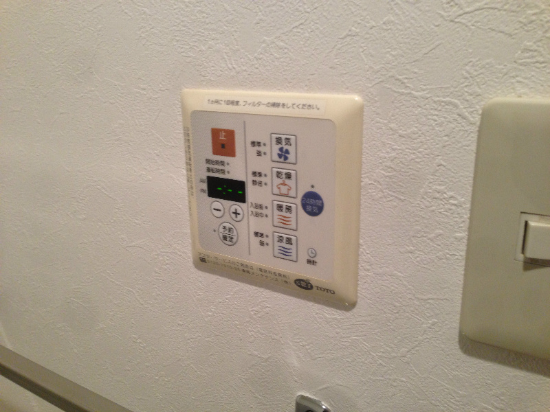 イーストイン その他4