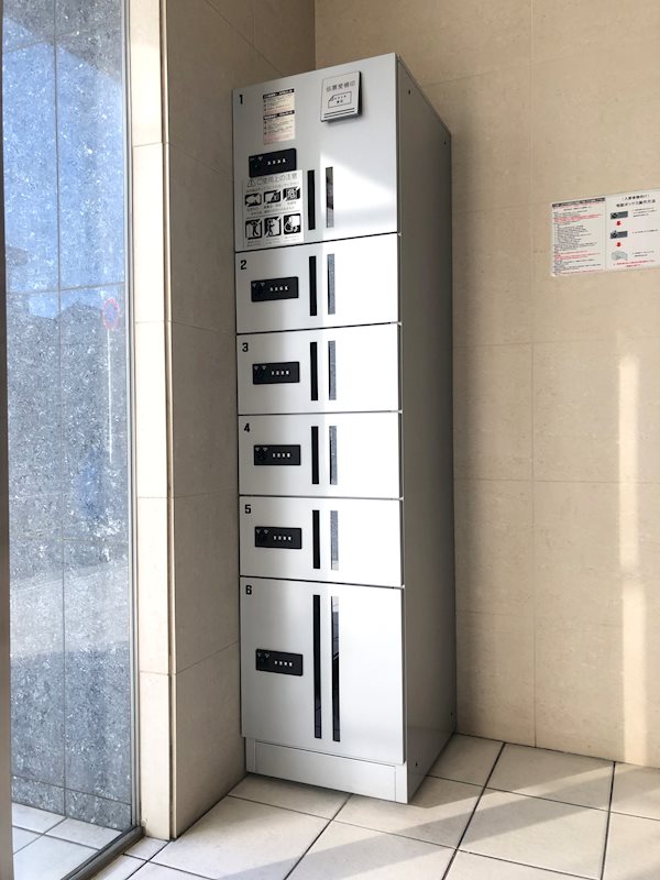 メゾン ド ソレイユ その他外観3