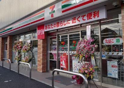 メゾン ド ソレイユ 周辺画像1